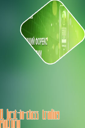 Best forex broker for asia
