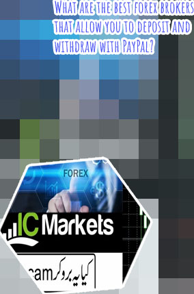 Best forex broker for withdrawal