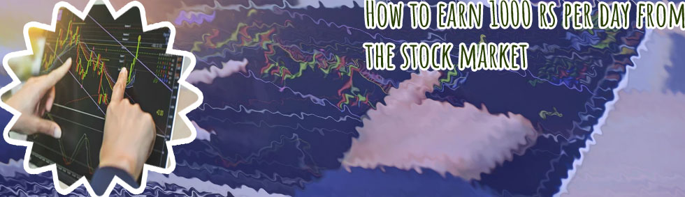 How to get rich through forex trading