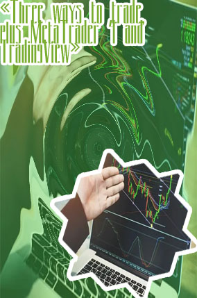 When to sell in forex trading